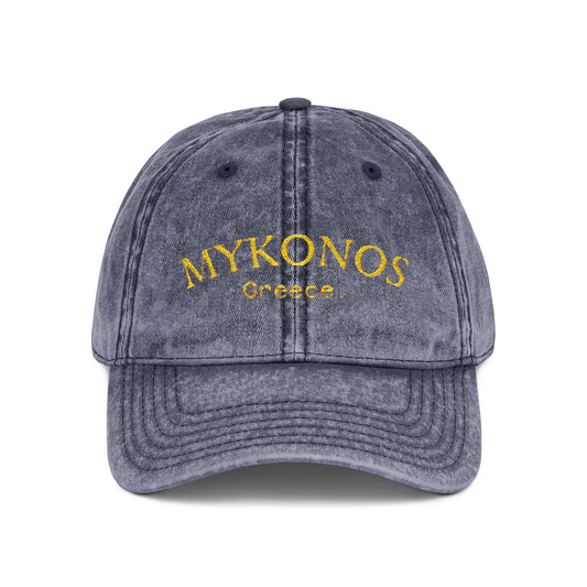 Vintage Greek Cap